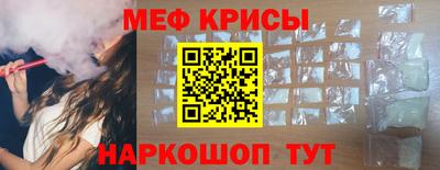 кокаин VHQ Волгодонск