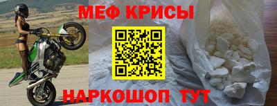 трава Волжский