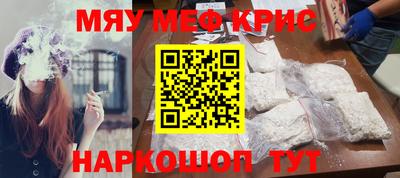 Альфа ПВП Донецк