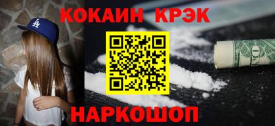 крисы Волжск