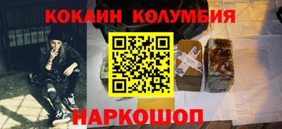 крисы Волжск