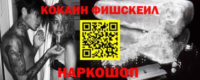 трава Волжский