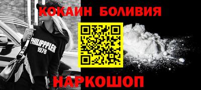 крисы Волжск