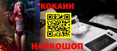 крисы Волжск