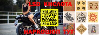 кокаин VHQ Волгодонск