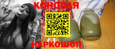 кокаин VHQ Волгодонск