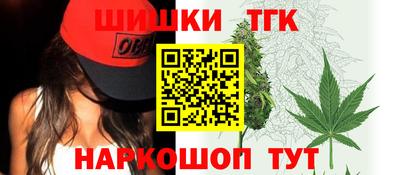 крисы Волжск