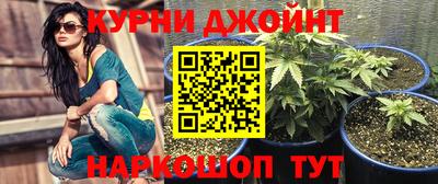 трава Волжский