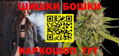 крисы Волжск