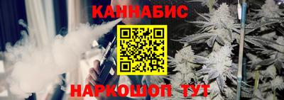 трава Волжский