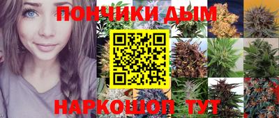 кокаин VHQ Волгодонск