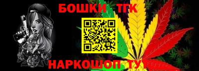 трава Волжский