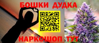 трава Волжский