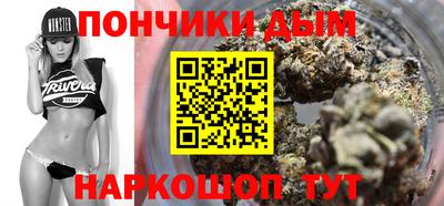 кокаин VHQ Волгодонск