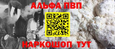 сатива Дубна
