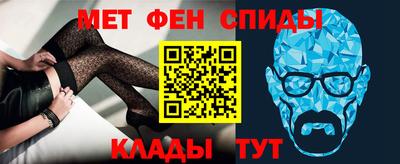 кокаин VHQ Волгодонск
