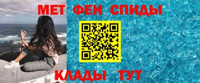 марки lsd Донской