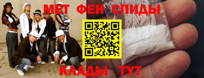 крисы Волжск