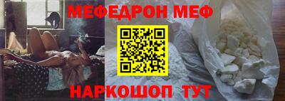 крисы Волжск
