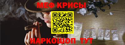 трава Волжский